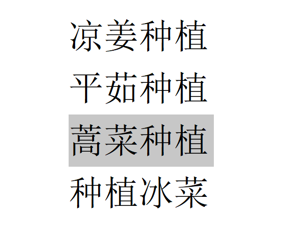 北方七月的菜园子都有哪些蔬菜瓜果可以种植老农说真不少