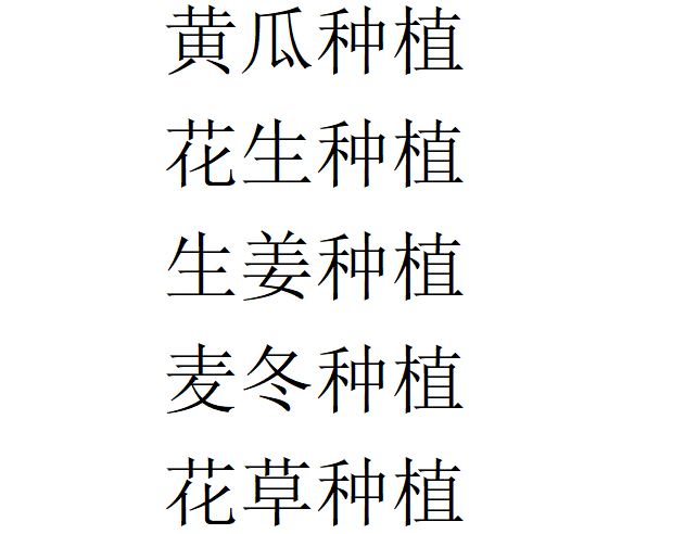 新华社北京11月15日电记者肖世尧从差点被绝杀到真正反绝杀