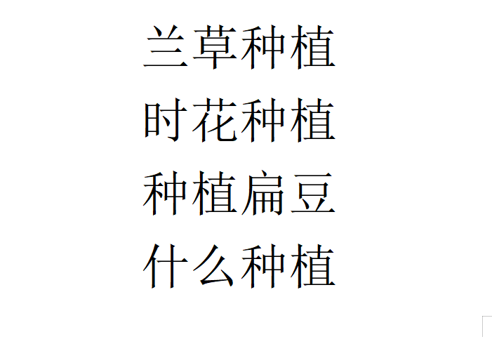 英山县金家铺镇江冲村党支部书记叶华锋